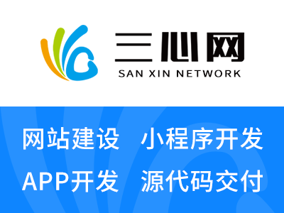 在线问诊app开发未来可解决传统医疗系统4大核心痛点